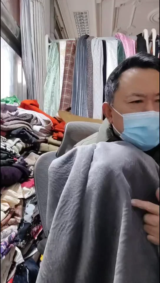 灰色质感雪花绒绒布料