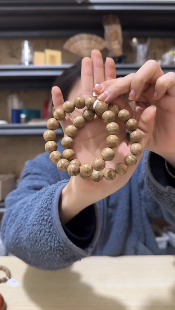 【闪购商品】沉香手串芽庄虎斑纹野料手串多样性发一条卡13