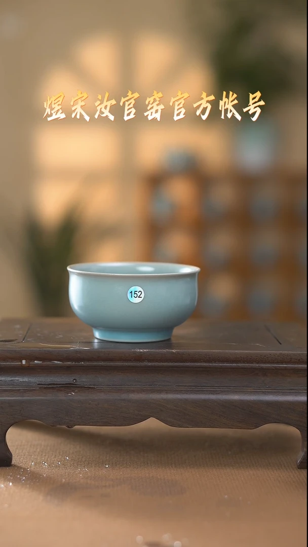 【闪购商品】碗微瑕1111111111111