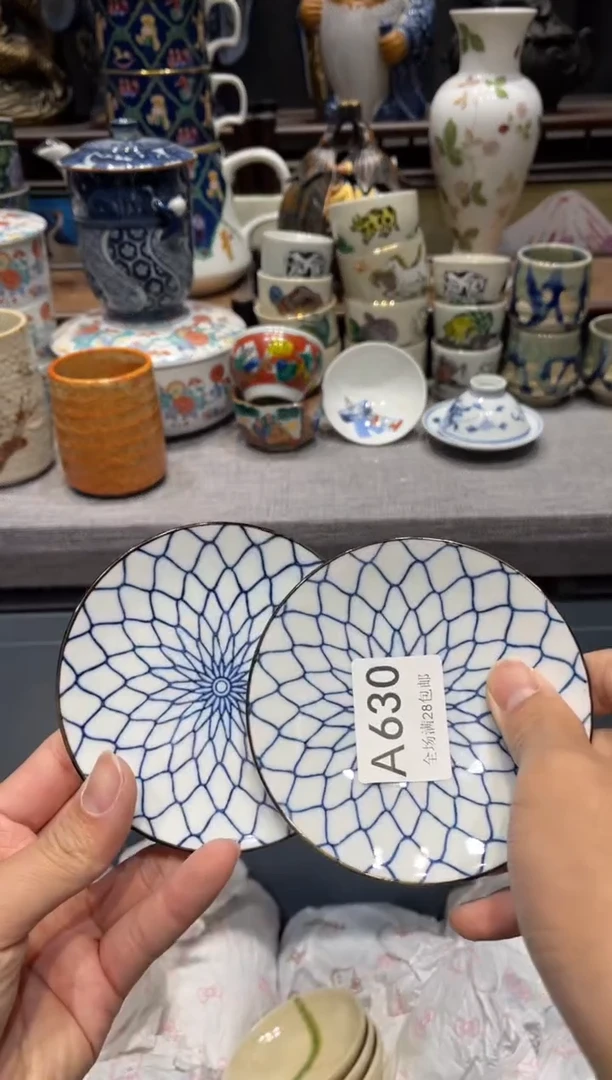 瓷片盖**～闪购商品专用链接