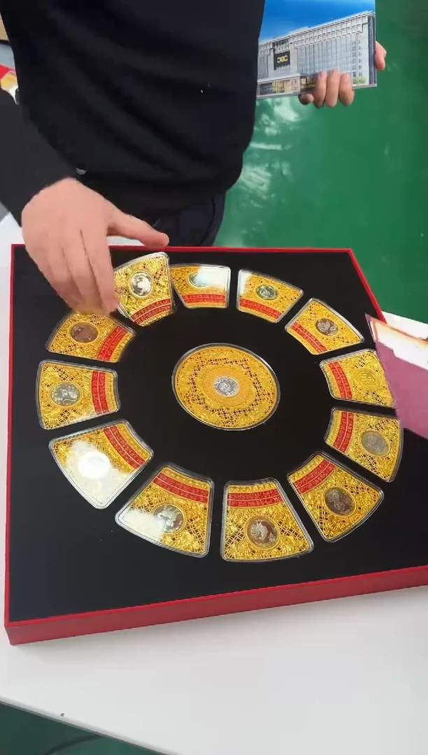 【闪购商品】生肖聚福签字版邮票合集瀚雅评级