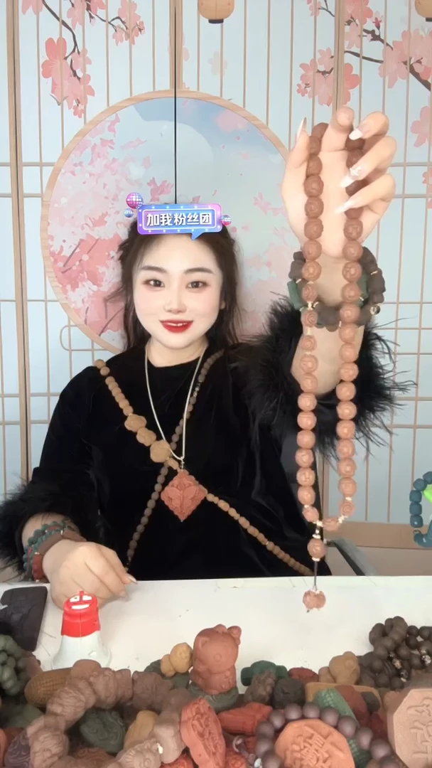 泥塑玫瑰畅情小猪脖挂1条