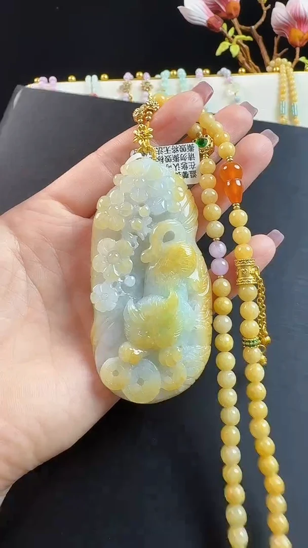 颈饰未镶嵌翡翠耄耋