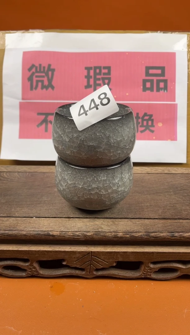 【闪购商品】瑕疵品瓷器 处理专场（不退不换）448
