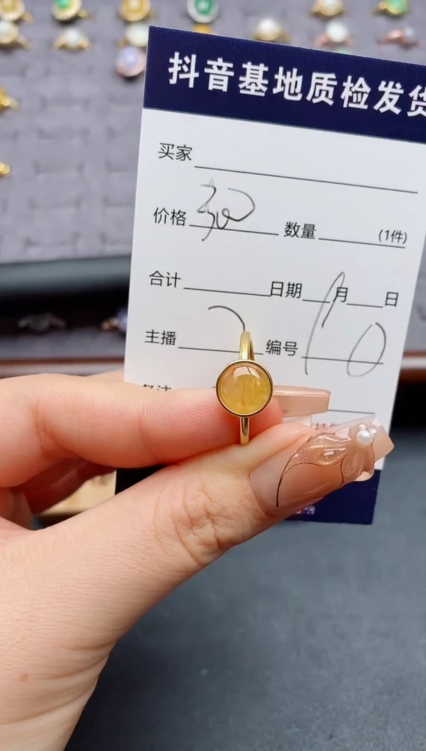 银S925镶嵌戒指翡翠.