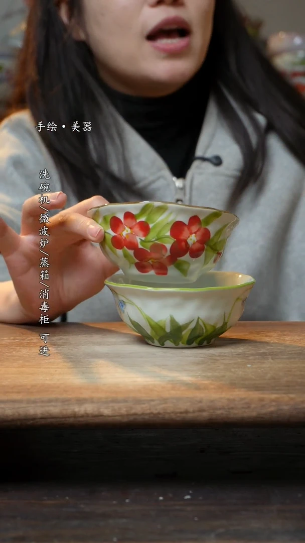 【闪购商品】瓷2个景德镇高温瓷釉下瓷食品级