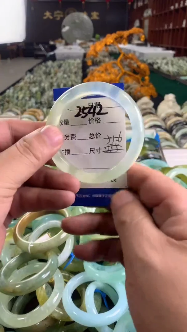 未镶嵌蛇纹石玉手镯2542