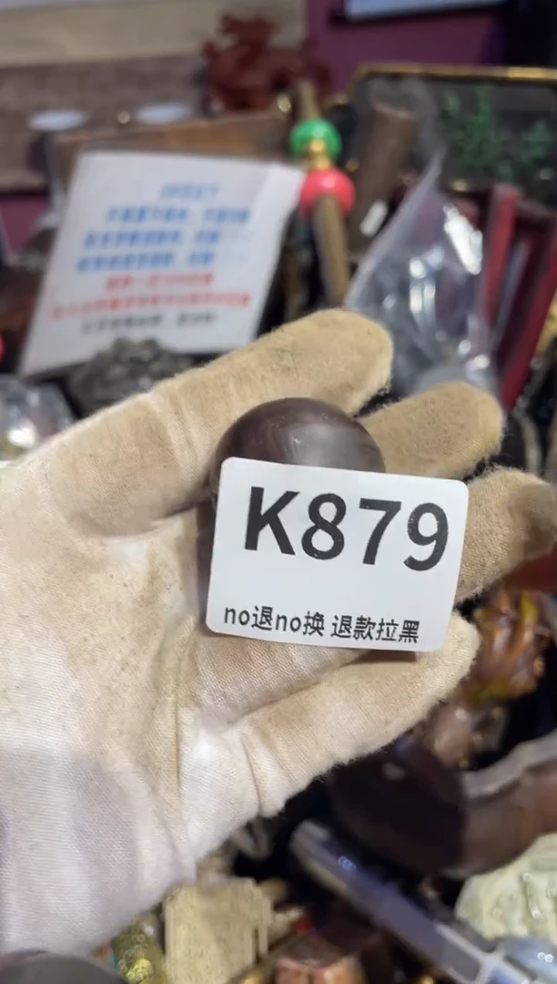 瓷片寒*表姐直播所见所得
