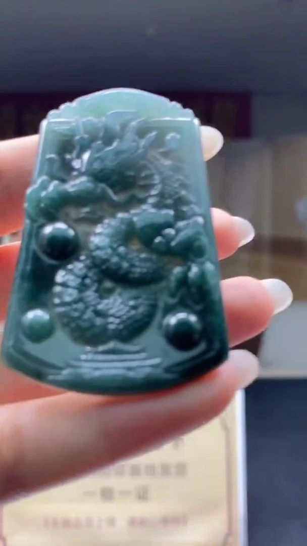 未镶嵌定制翡翠********521