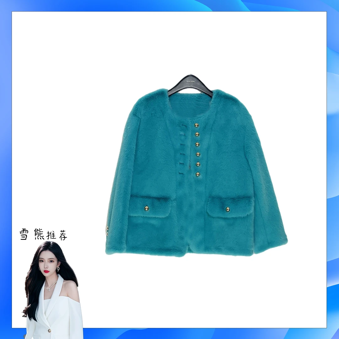 071女装轻奢外套秋冬BH