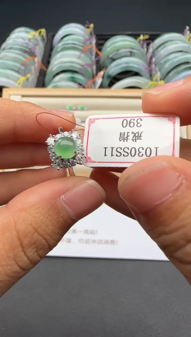 银S925镶嵌戒指翡翠寵*1030SS11