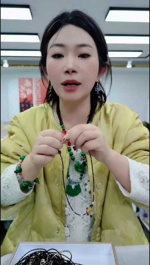 【闪购商品】玛瑙/玉髓颈饰合金0953黄珠黑链子