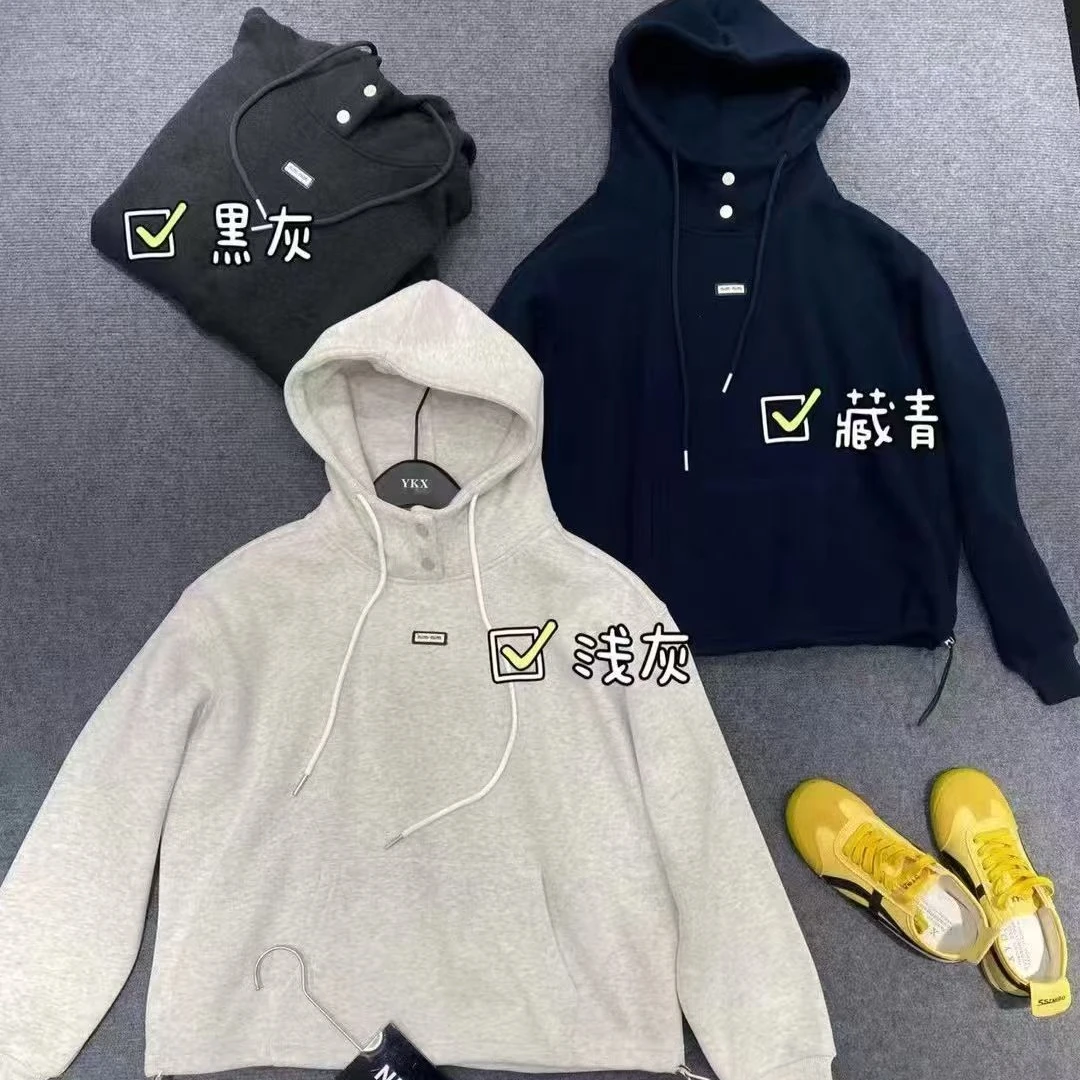 8294纯色百搭女士加绒连帽卫衣