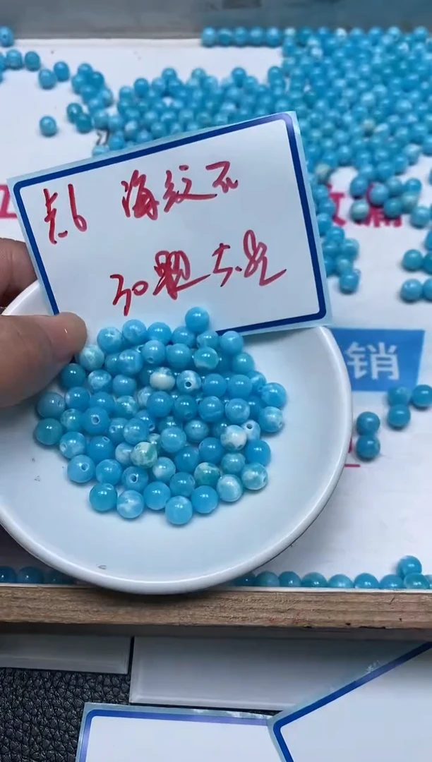 玛瑙/玉髓散珠未镶嵌C751 海纹 石6mm30颗5.8元