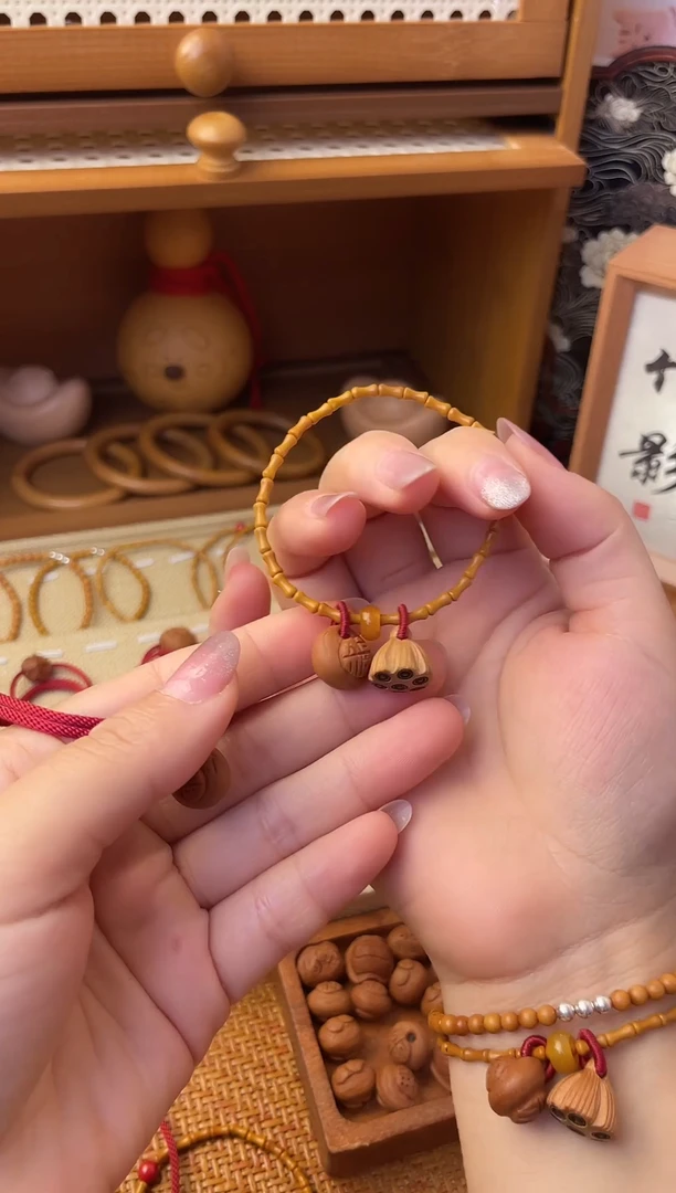 手串/手链核桃竹节手串一物一拍好运连连款