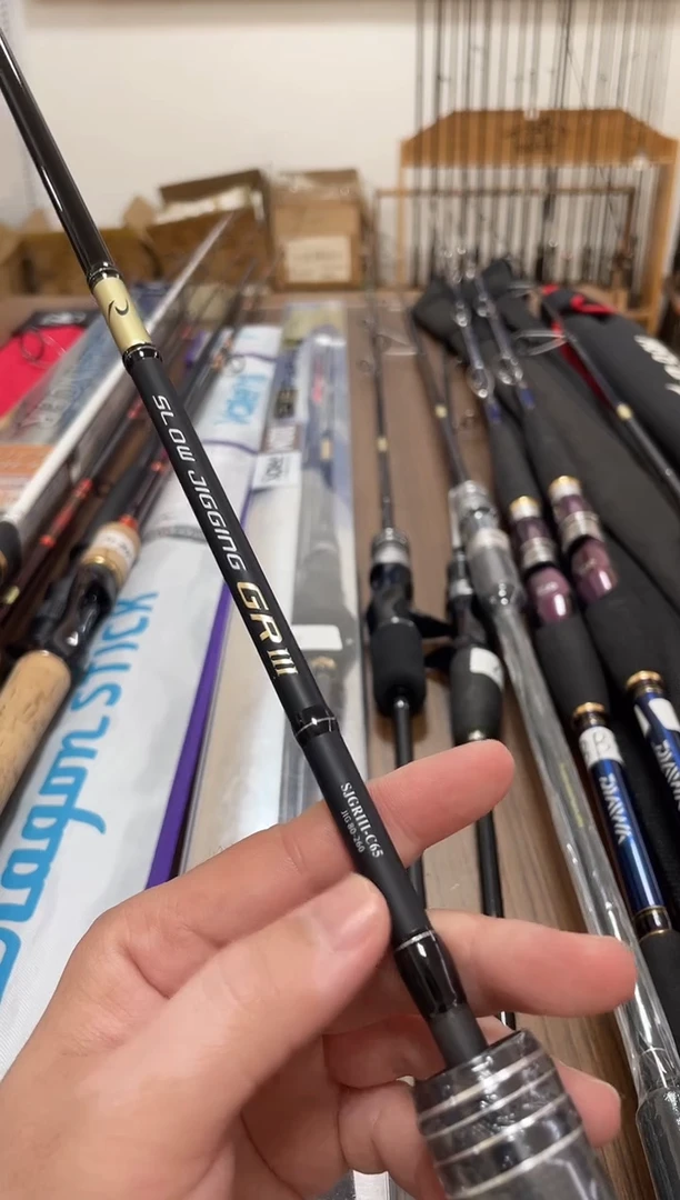 随***。1.95米铁板慢摇竿 80-260g 枪柄主播介绍为主