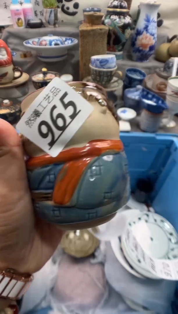 瓷片爱*?965