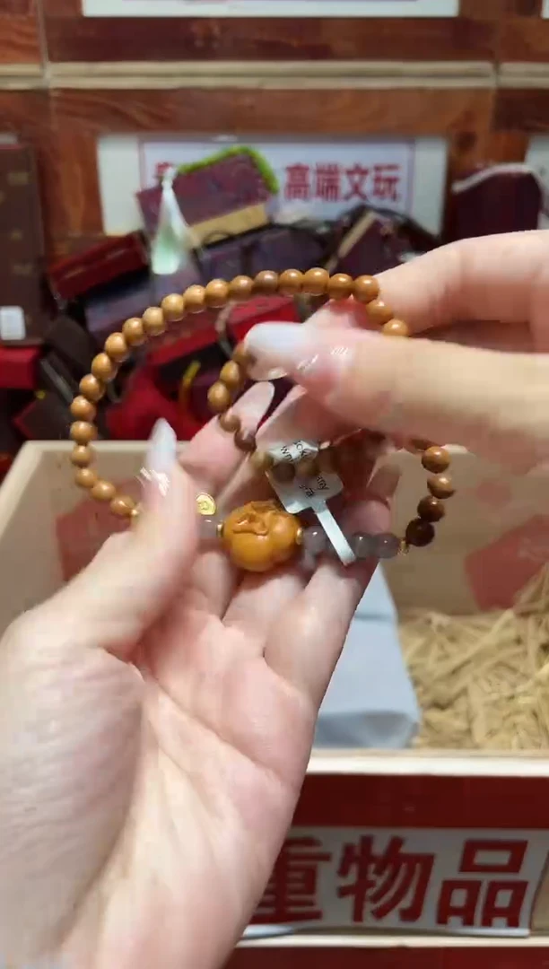 精品手串闪购链接（多样性发其一）￥