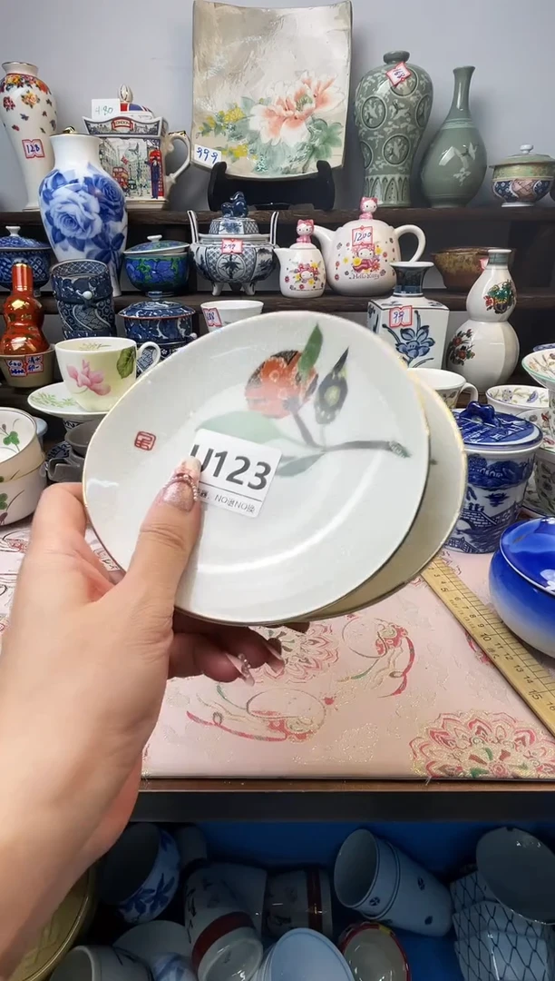 瓷片?**?U123不退不换.感谢理解