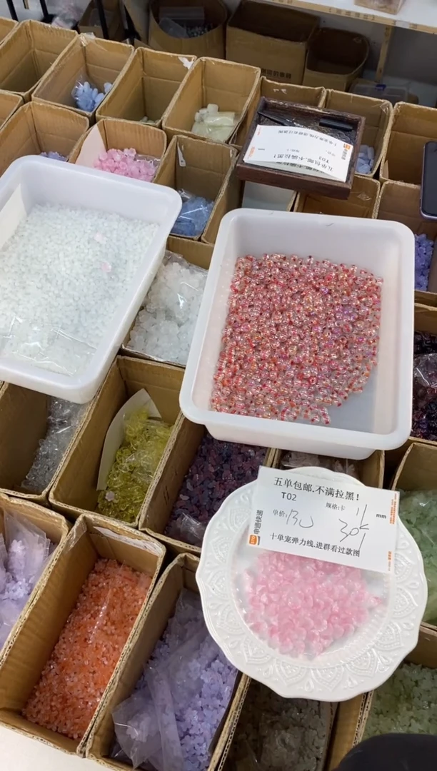 琉璃陶瓷合金T02