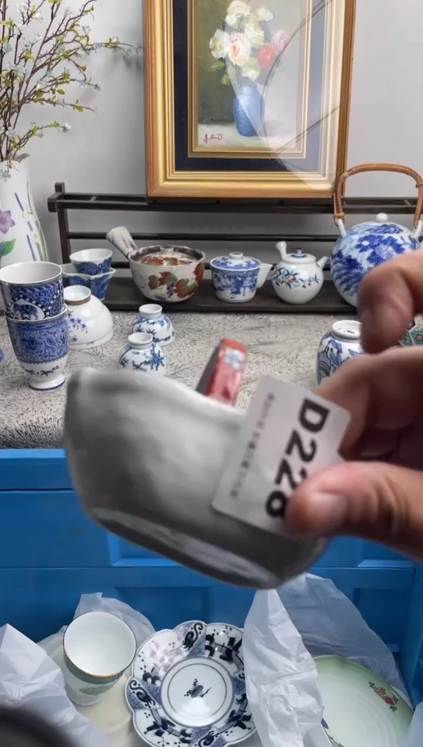 瓷片万**?228-D-