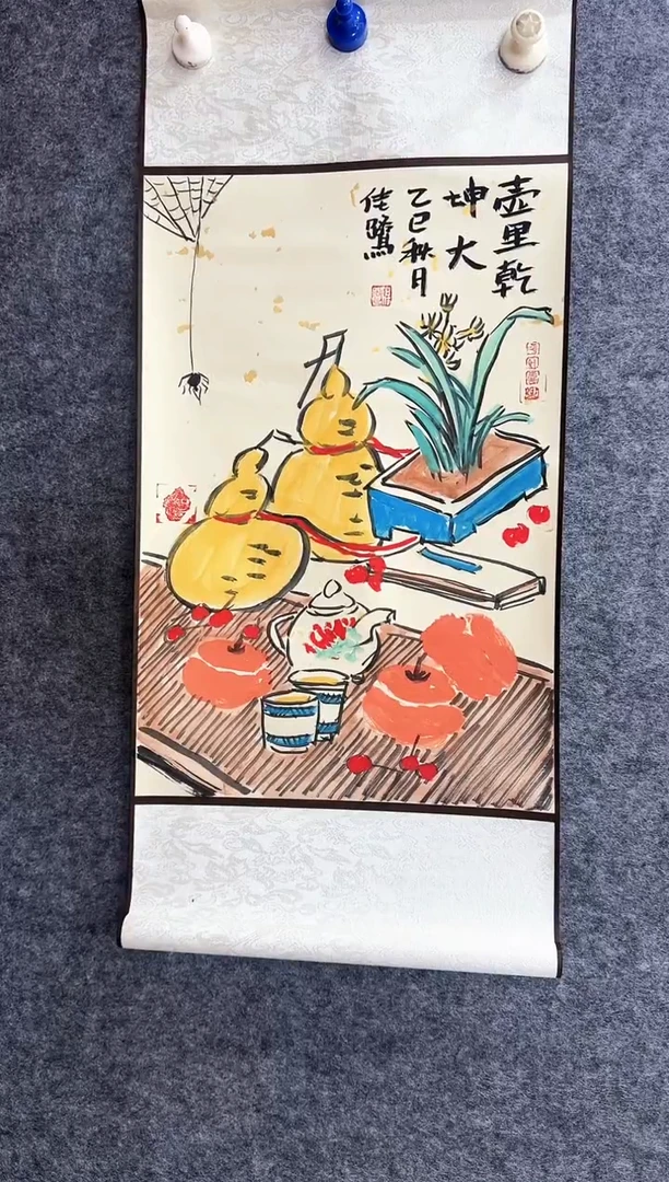 国画中美协石佳鹭手绘