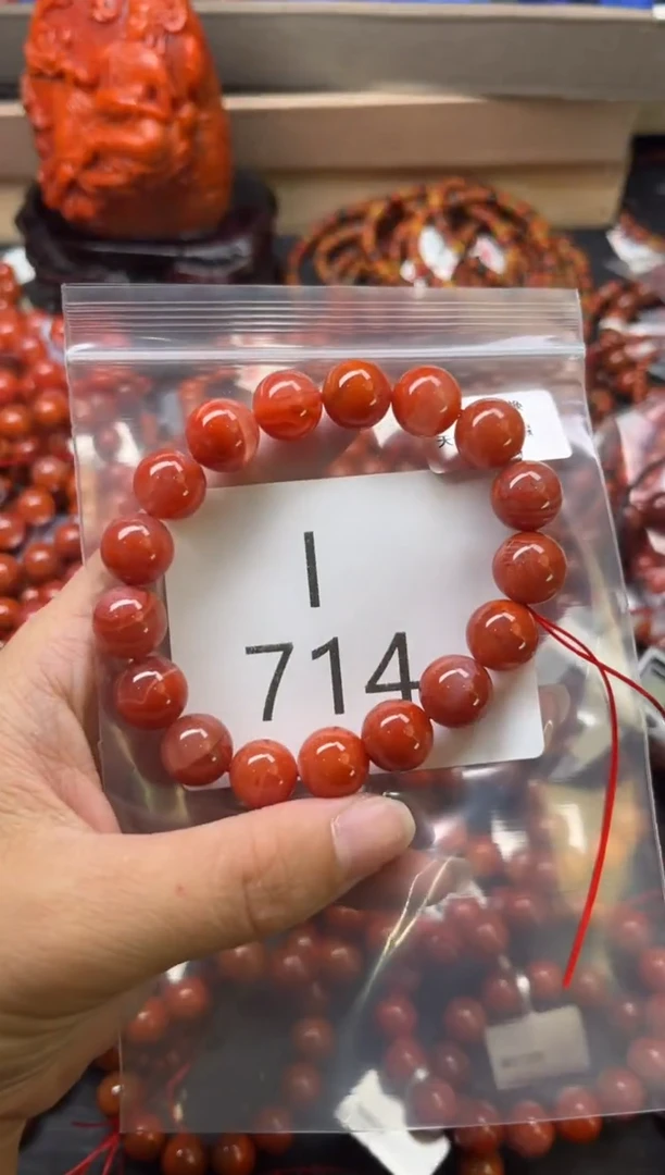 未镶嵌南红玛瑙珠宝奇石I714-11