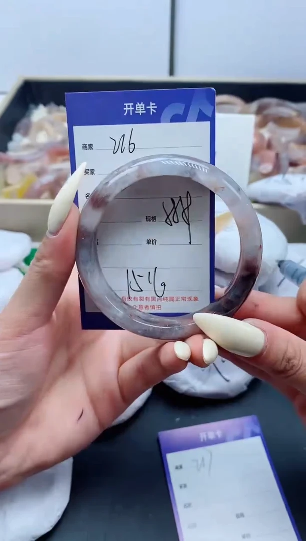 【闪购商品】石英质玉手镯未镶嵌216