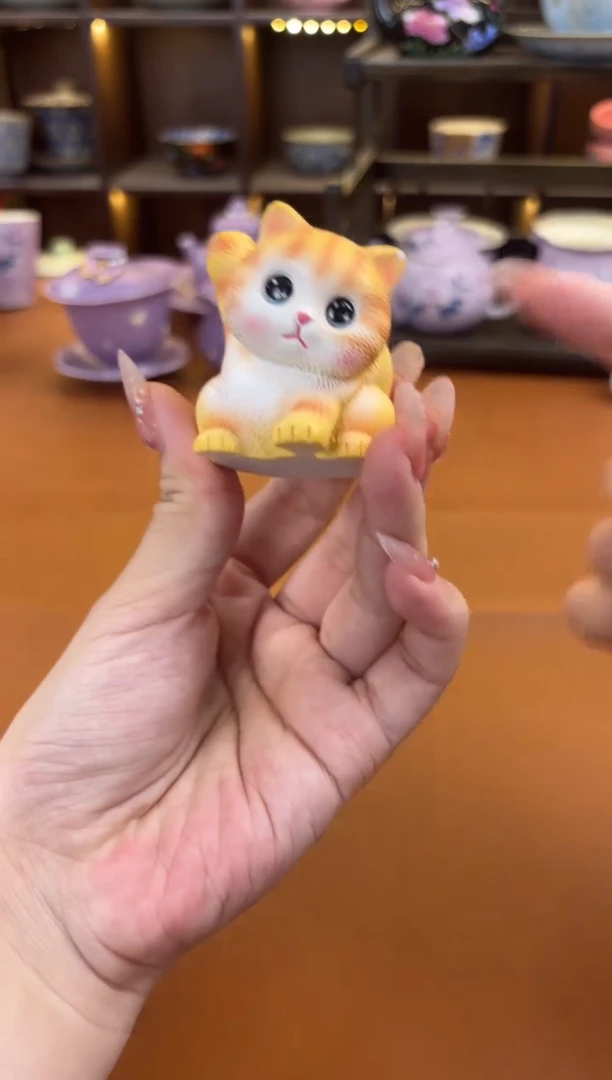 库存仅剩一单（不带礼盒）