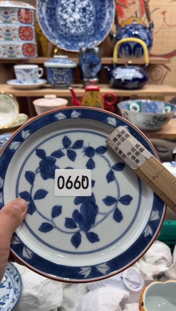 瓷片?**三瓷片满20包邮Q990