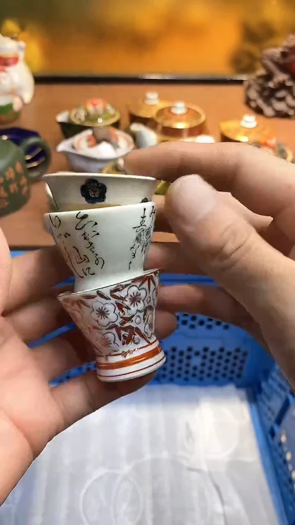 .太****在6666666666 116