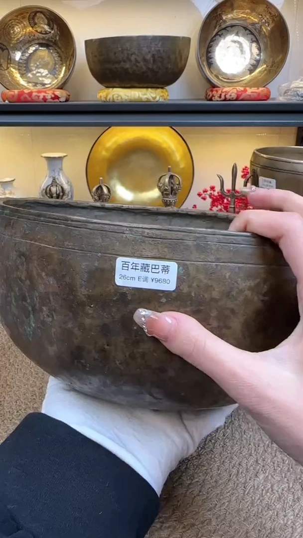 【闪购商品】111111111111111