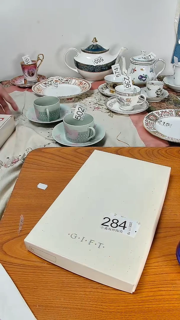 瓷片?*桃小淼海外陶瓷工艺品