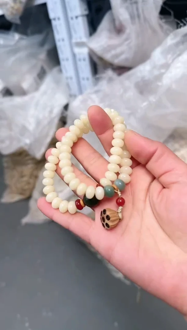 【闪购商品】菩提根/象牙果手串S-C244095