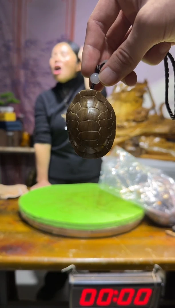 金丝楠金丝楠木雕刻摆件 龟壳