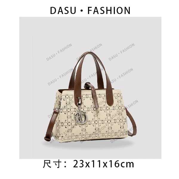 【苏总专属】QYX-9955-米白色轻奢女士时尚气质小众腋下包斜挎包