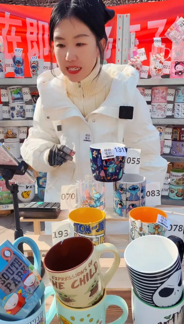 【闪购商品】炻瓷无盖款131【微瑕慎拍】