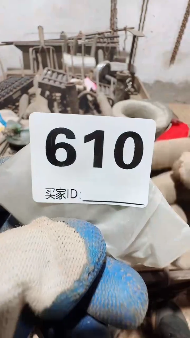 董0818老王直播间专属链接