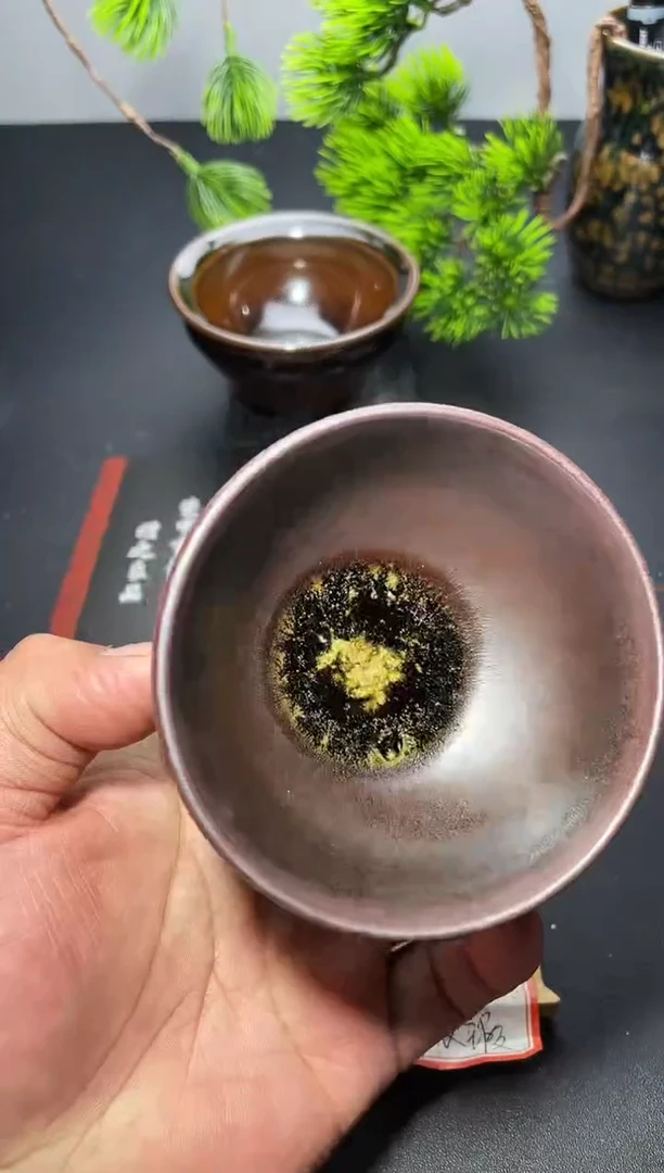茶盏247（微瑕）叶紫建盏