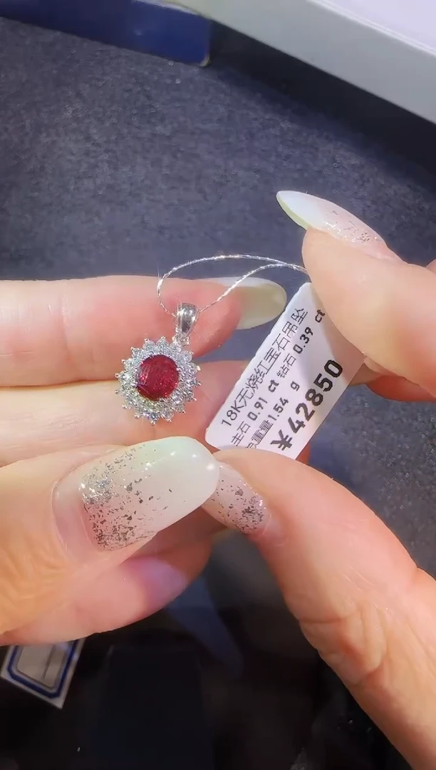 18K金镶嵌吊坠不含链红宝石精选M-红宝石吊坠42850
