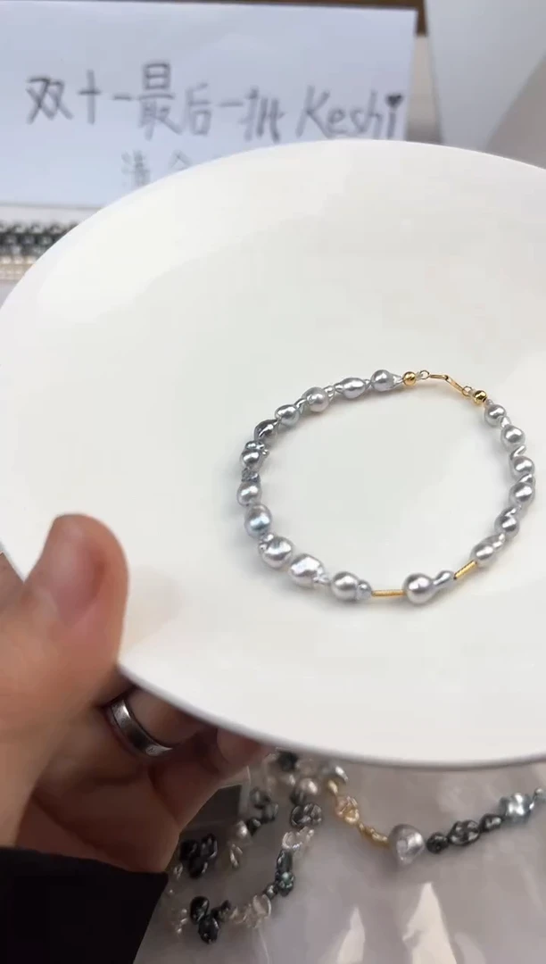 18K金镶嵌手绳海水珍珠珍珠