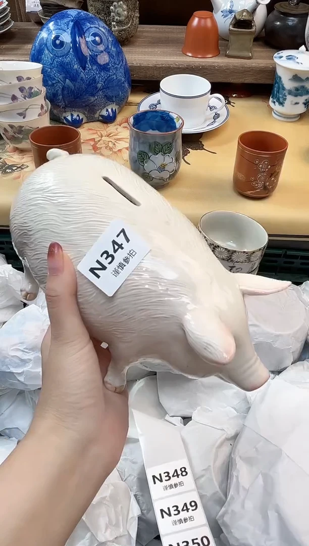 瓷片L***瑜   247