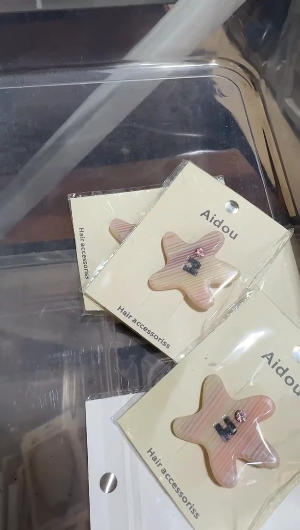 陶261-如图----------