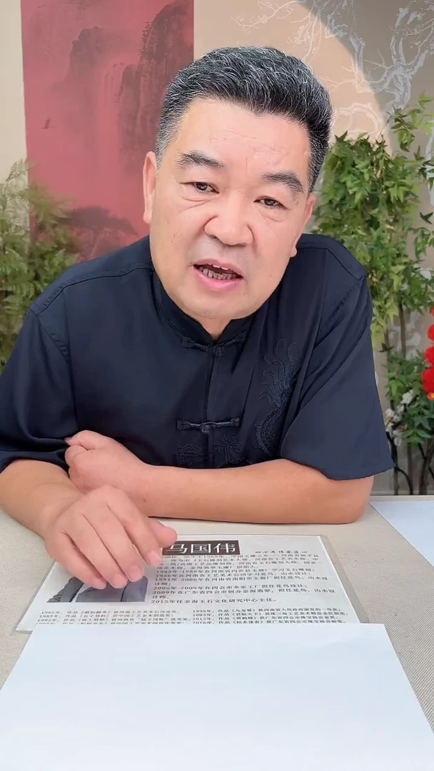 定制和田玉?*酱多样性发货拍一发一