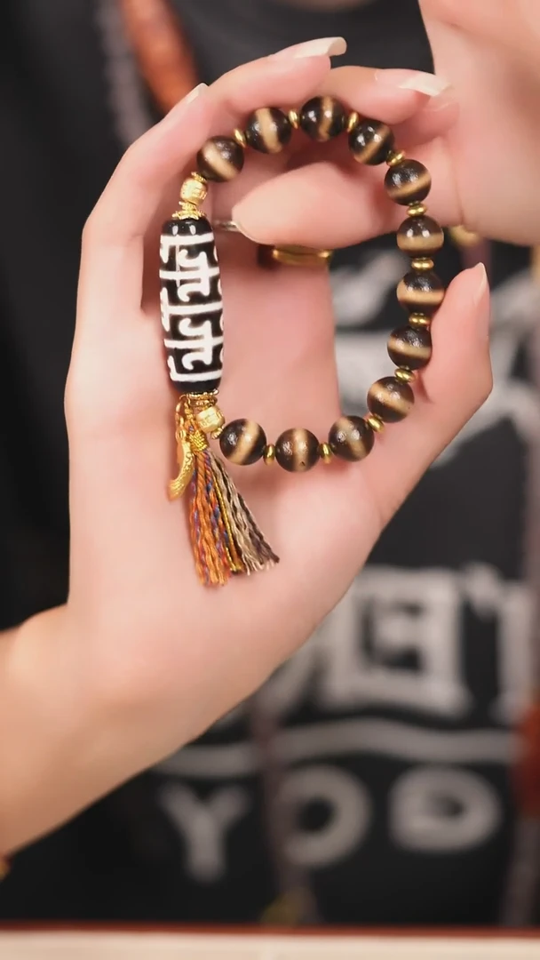 玛瑙/玉髓（覆膜）颈饰未镶嵌传世珠宝