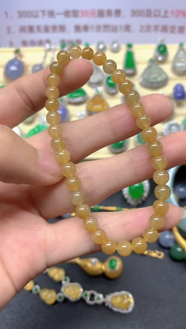未镶嵌手串翡翠手串|1250+125