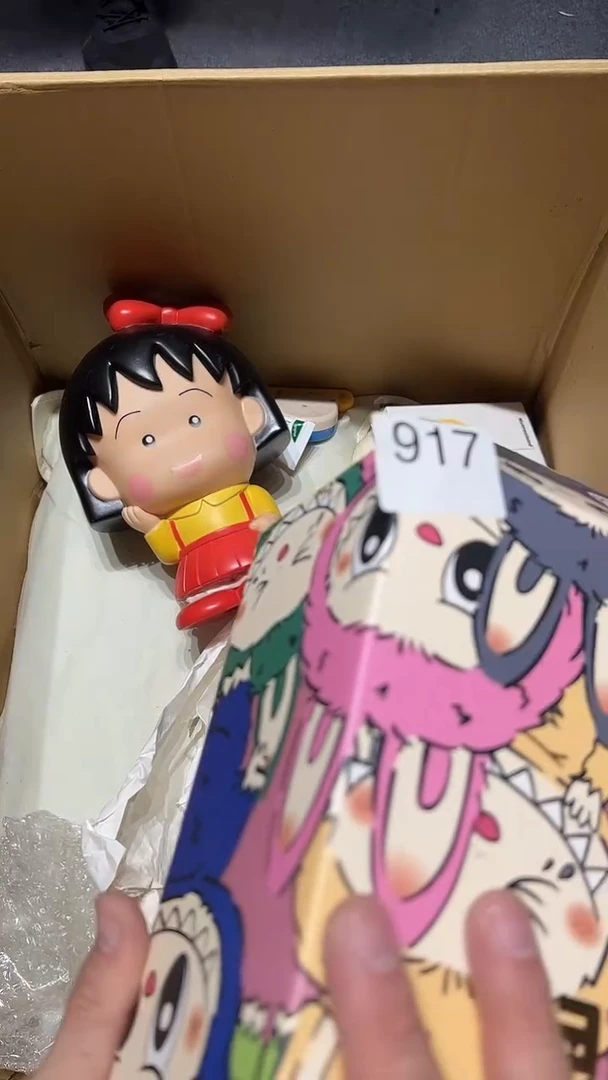 瓷片五回回回917