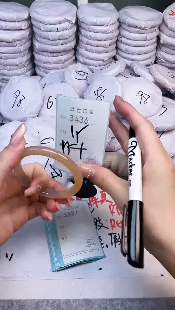 手镯玛瑙/玉髓未镶嵌3436