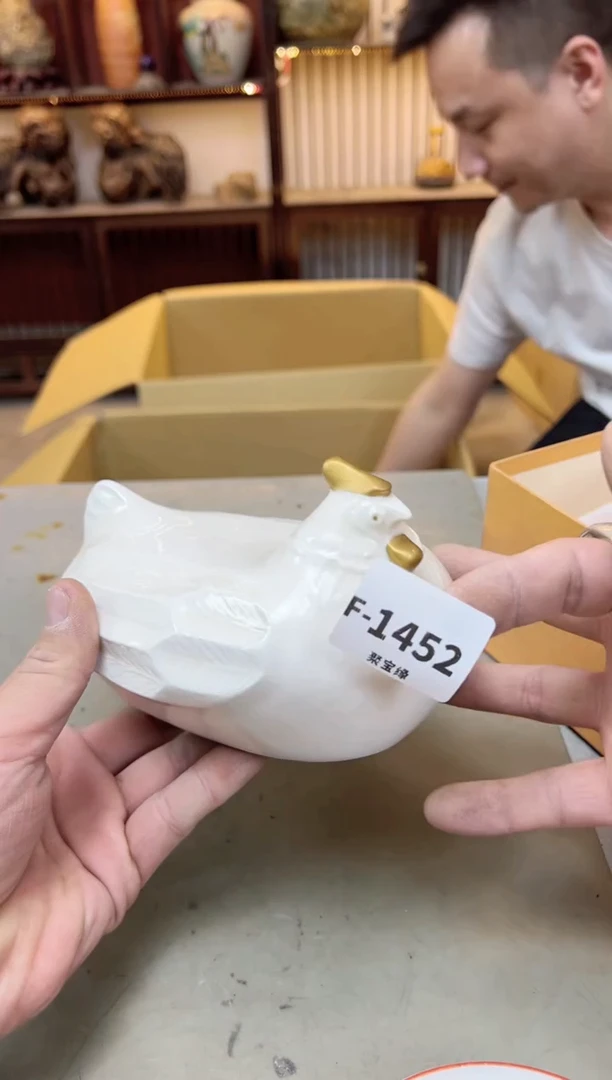 瓷片1452 聚宝缘海陶精选