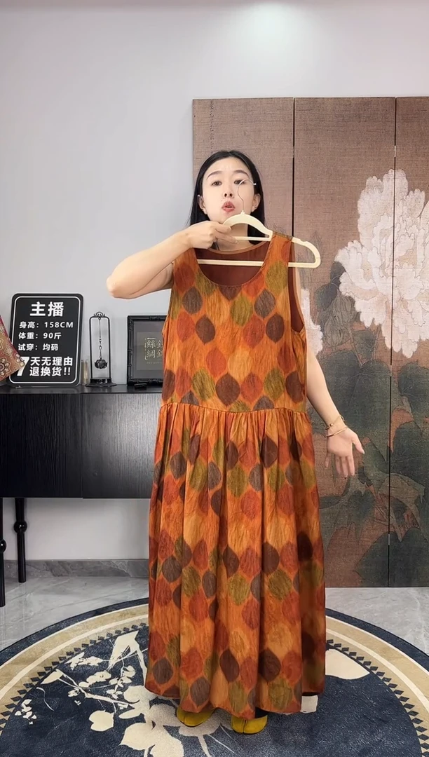 100桑蚕丝一叶知秋